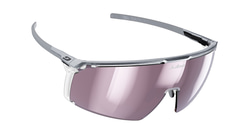 A pair of wraparound sports frames in grey with purple lenses