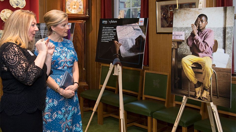 Orbis UK launches See My Future appeal