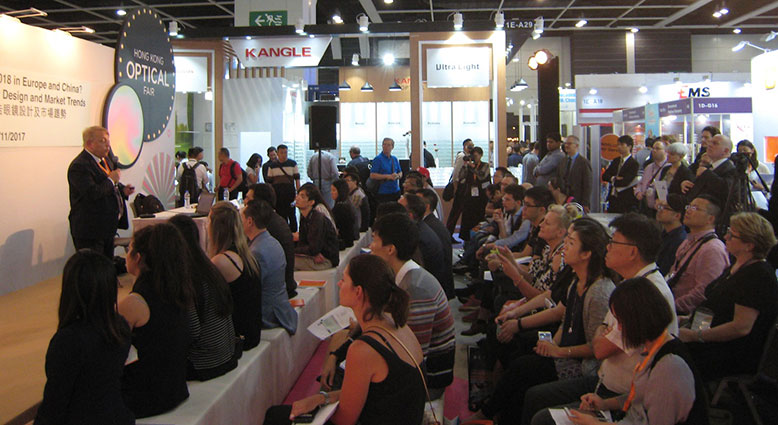 Delegates in a lecture