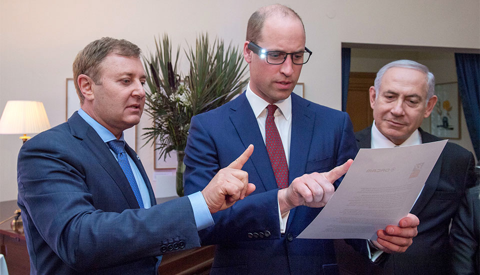 HRH Prince William with OrCam’s Ziv Aviram and Prime Minister of Israel, Benjamin Netanyahu